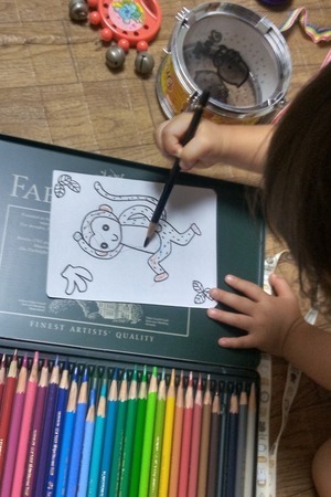 こと1_コピー_コピー